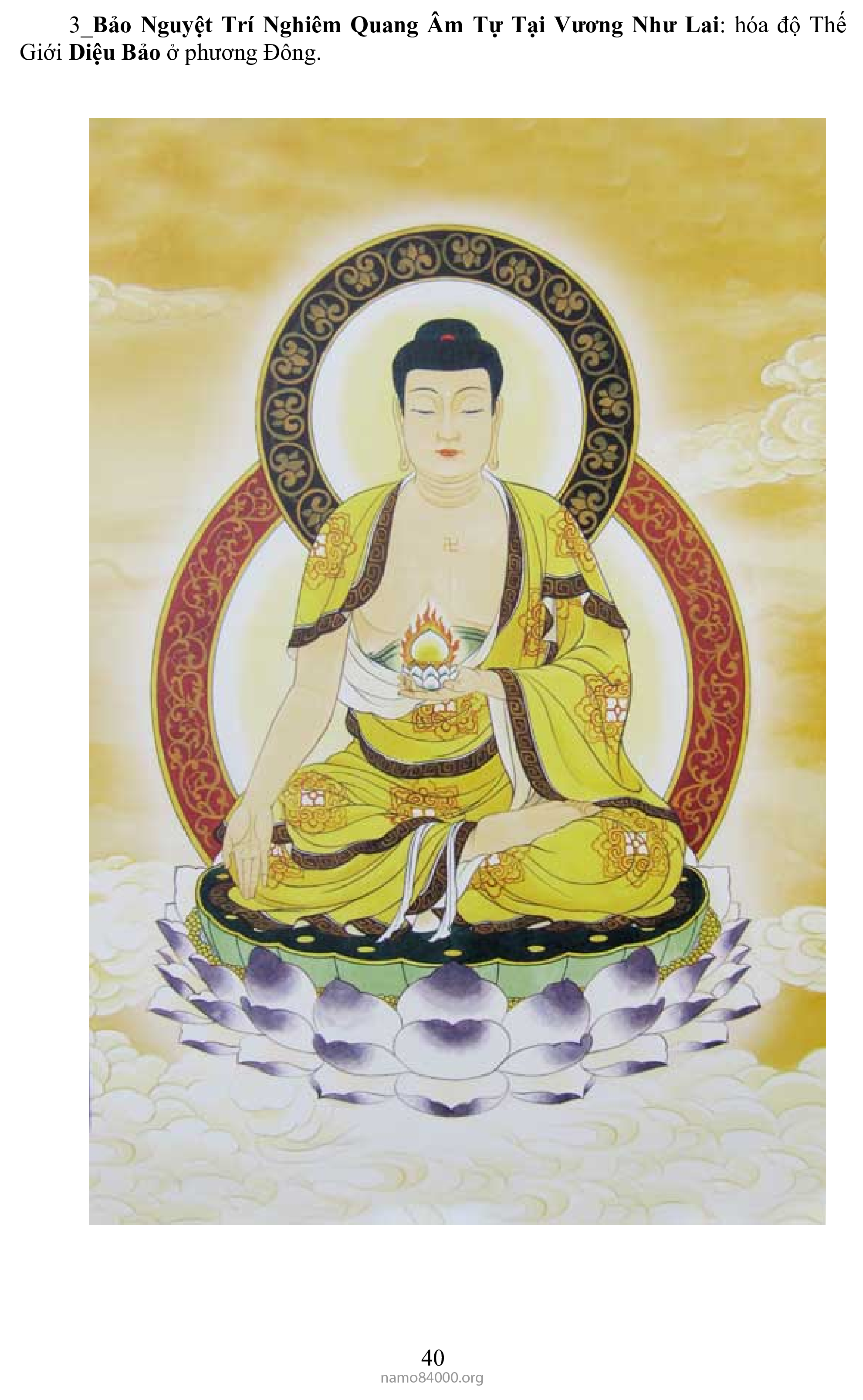 Bảy Đức Phật Dược Sư